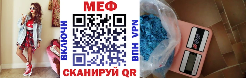 Магазины продажи наркотиков Пыталово ГАШ АМФЕТАМИН Мефедрон Каннабис Cocaine Alpha PVP