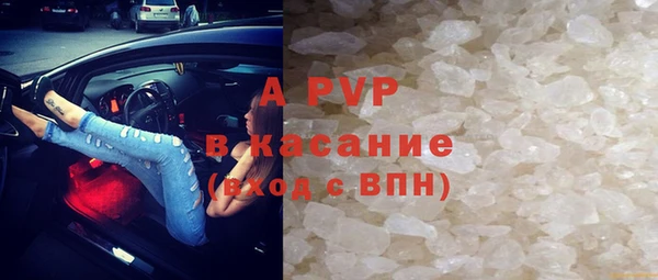 MDMA Premium VHQ Алзамай