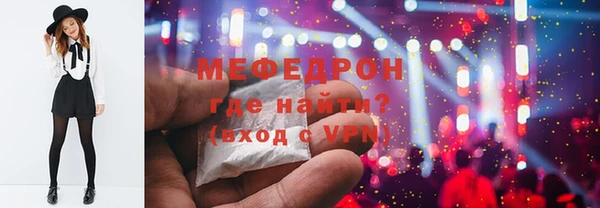 jwh Алексеевка