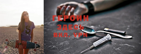 jwh Алексеевка