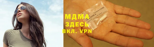 jwh Алексеевка