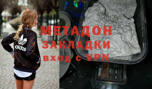 jwh Алексеевка