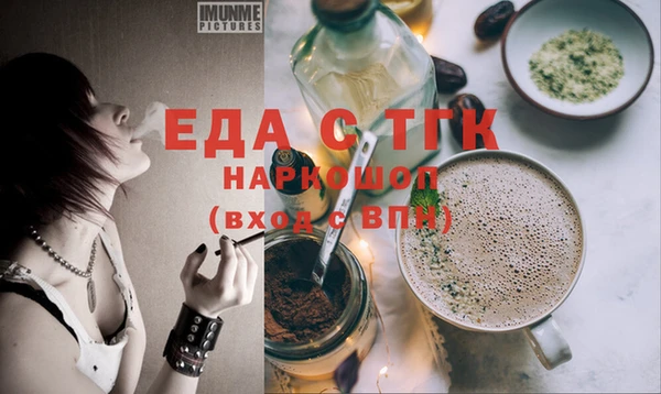 jwh Алексеевка