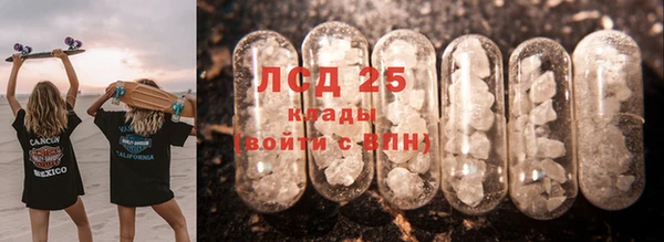 MDMA Premium VHQ Алзамай