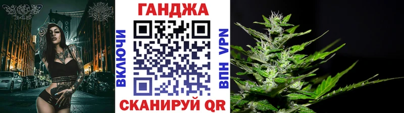 Бошки марихуана THC 21%  Пыталово 